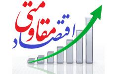 پروژه ه...